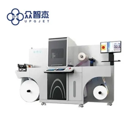 Sistema di miglioramento digitale LQ-MD 330 DS