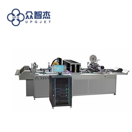 Stampatrice di codici ad alta velocità a colori