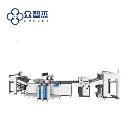 Macchina da stampa digitale a getto d'inchiostro LQ-MD UV1450