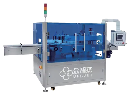 MACCHINA PER STAMPA ED ETICHETTATURA DIGITALE LQ-MD 215DT